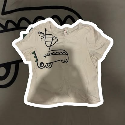 KYK1 SHE-SHE KIDS MIX