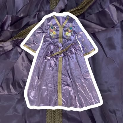 KYK1 SHE-SHE KIDS MIX