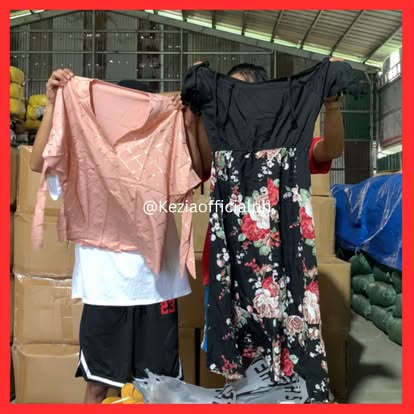 KYW2 SHE-SHE WOMAN MIX